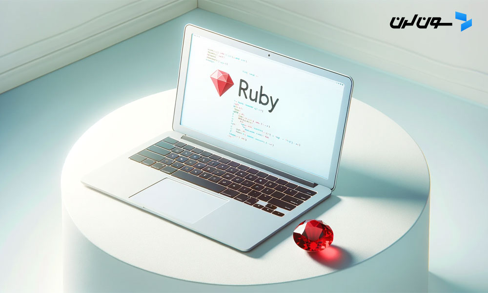 Ruby programming language's symbol